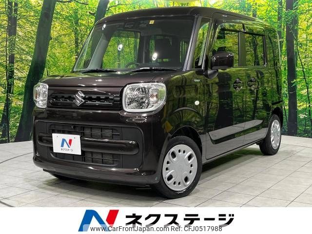 suzuki spacia 2020 -SUZUKI--Spacia DAA-MK53S--MK53S-255013---SUZUKI--Spacia DAA-MK53S--MK53S-255013- image 1