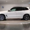 bmw x5 2022 -BMW--BMW X5 3CA-JU8230A--WBAJU820809K83261---BMW--BMW X5 3CA-JU8230A--WBAJU820809K83261- image 2