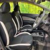 nissan note 2016 -NISSAN--Note DBA-E12--E12-512974---NISSAN--Note DBA-E12--E12-512974- image 9