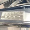 toyota voxy 2008 -TOYOTA--Voxy DBA-ZRR70W--ZRR70-0109298---TOYOTA--Voxy DBA-ZRR70W--ZRR70-0109298- image 31