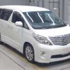 toyota alphard 2008 -TOYOTA 【岐阜 330ﾙ1168】--Alphard DBA-ANH20W--ANH20-8000421---TOYOTA 【岐阜 330ﾙ1168】--Alphard DBA-ANH20W--ANH20-8000421- image 10