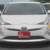 toyota prius 2016 -TOYOTA--Prius DAA-ZVW51--ZVW51-6046912---TOYOTA--Prius DAA-ZVW51--ZVW51-6046912- image 7