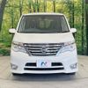 nissan serena 2014 CFJ1615216 image 15