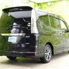 nissan serena 2016 quick_quick_DAA-HFC26_HFC26-308529 image 3
