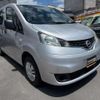 nissan nv200-vanette 2014 CFJ1196785 image 9