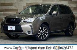 subaru forester 2016 quick_quick_DBA-SJG_SJG-030080