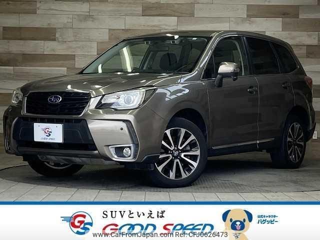 subaru forester 2016 quick_quick_DBA-SJG_SJG-030080 image 1