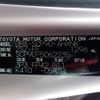 toyota vitz 2007 REALMOTOR_N2024060164A-24 image 24