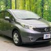 nissan note 2014 -NISSAN--Note DBA-E12--E12-217914---NISSAN--Note DBA-E12--E12-217914- image 17