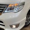 nissan serena 2015 -NISSAN--Serena DBA-FNC26--FNC26-036450---NISSAN--Serena DBA-FNC26--FNC26-036450- image 14