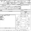 nissan clipper-van 2021 -NISSAN--Clipper Van DR17V-460447---NISSAN--Clipper Van DR17V-460447- image 3