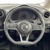 nissan note 2017 -NISSAN--Note DAA-HE12--HE12-141368---NISSAN--Note DAA-HE12--HE12-141368- image 23