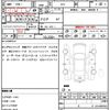honda stepwagon-spada 2017 CFJ1836707 image 21