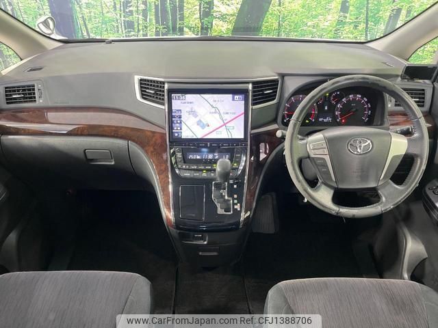 toyota vellfire 2014 quick_quick_ANH20W_ANH20-8353906 image 2