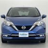 nissan note 2018 -NISSAN--Note DAA-HE12--HE12-209468---NISSAN--Note DAA-HE12--HE12-209468- image 25