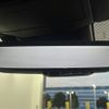 lexus rx 2023 CFJ1641854 image 21