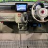 suzuki alto-lapin-chocolat 2023 CFJ1572262 image 2