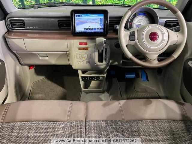 suzuki alto-lapin-chocolat 2023 CFJ1572262 image 2