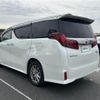 toyota alphard 2020 -TOYOTA--Alphard 6AA-AYH30W--AYH30-0118516---TOYOTA--Alphard 6AA-AYH30W--AYH30-0118516- image 21