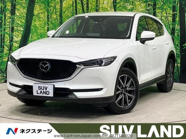mazda cx-5 2021 quick_quick_KF5P_KF5P-451421 image 1