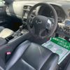 lexus is-f 2008 CFJ0765448 image 12