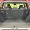 toyota rav4 2024 CFJ1848073 image 10