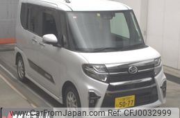 daihatsu tanto 2021 -DAIHATSU 【川越 580ﾆ5077】--Tanto LA650S-0151115---DAIHATSU 【川越 580ﾆ5077】--Tanto LA650S-0151115-