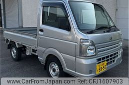 suzuki carry-truck 2020 CFJ1607903