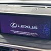lexus rx 2019 -LEXUS--Lexus RX DAA-GYL20W--GYL20-0010576---LEXUS--Lexus RX DAA-GYL20W--GYL20-0010576- image 4