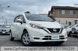nissan note 2020 CFJ1390239