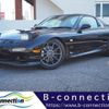 mazda rx-7 1998 CFJ1744355 image 1