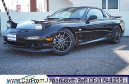 mazda rx-7 1998 CFJ1744355
