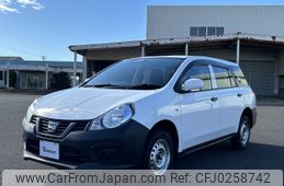 nissan ad-van 2017 -NISSAN--AD Van DBF-VZNY12--VZNY12-068944---NISSAN--AD Van DBF-VZNY12--VZNY12-068944-