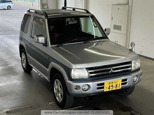 mitsubishi pajero-mini 2008 -MITSUBISHI 【名変中 】--Pajero mini H58A--0721161---MITSUBISHI 【名変中 】--Pajero mini H58A--0721161- image 1