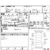 toyota auris 2014 -TOYOTA--Auris NZE181H--NZE181-6000290---TOYOTA--Auris NZE181H--NZE181-6000290- image 4