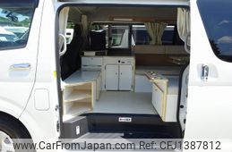 toyota hiace-wagon 2013 GOO_JP_700050416230250706001