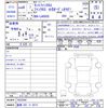daihatsu tanto 2024 CFJ1657127 image 3