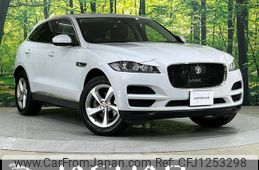 jaguar f-pace 2016 -JAGUAR--Jaguar F-Pace LDA-DC2NA--SADCA2AN8HA048288---JAGUAR--Jaguar F-Pace LDA-DC2NA--SADCA2AN8HA048288-