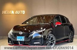 nissan aura 2022 -NISSAN--AURA FE13--213580---NISSAN--AURA FE13--213580-