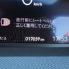 honda fit 2021 23940403 image 30