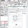 suzuki solio 2020 quick_quick_MA26S_MA26S-264809 image 21