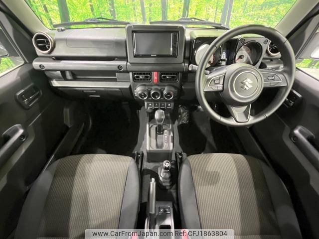 suzuki jimny 2024 CFJ1863804 image 2