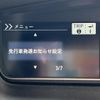 honda n-box 2020 -HONDA--N BOX 6BA-JF3--JF3-2228424---HONDA--N BOX 6BA-JF3--JF3-2228424- image 15