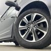 toyota voxy 2019 -TOYOTA--Voxy DBA-ZRR80W--ZRR80-0505401---TOYOTA--Voxy DBA-ZRR80W--ZRR80-0505401- image 13
