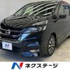 nissan serena 2018 -NISSAN--Serena DAA-GFC27--GFC27-135637---NISSAN--Serena DAA-GFC27--GFC27-135637- image 1