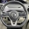 nissan serena 2018 -NISSAN--Serena DAA-GNC27--GNC27-006569---NISSAN--Serena DAA-GNC27--GNC27-006569- image 12