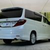 toyota alphard 2013 quick_quick_ANH20W_ANH20-8309979 image 18