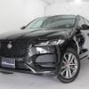 jaguar f-pace 2022 CFJ1585852 image 1