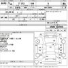 toyota prius 2018 -TOYOTA--Prius ZVW50-6139050---TOYOTA--Prius ZVW50-6139050- image 3