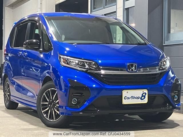 honda freed 2024 quick_quick_5BA-GB5_GB5-8200091 image 1